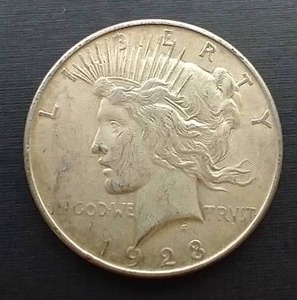 1923-D Peace Dollar