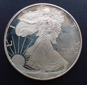1995 American Silver Eagle