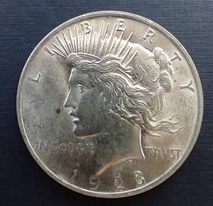 1923 Peace Dollar