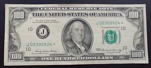 1969 $100.00 Star Note