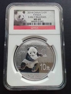 2014 Silver Panda (Early Releases) - MS69