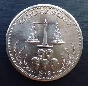 1972 Universaro 1 Oz. Silver Round