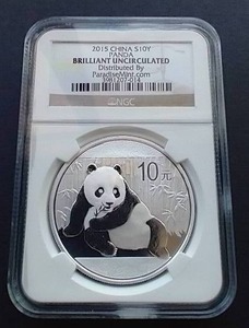 2015 Silver Panda - Brilliant Uncirculated