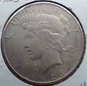 1923-S Peace Dollar