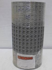 lot 101 image: Gray MatConveyor Chain