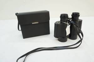 Sportiere binoculars