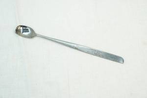 Vintage Farmers Union spoon