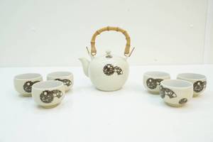 Chinaware Tea set