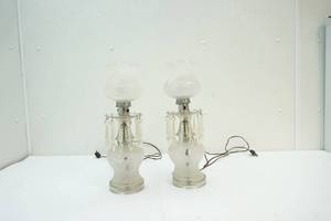 Vintage Glass lamp