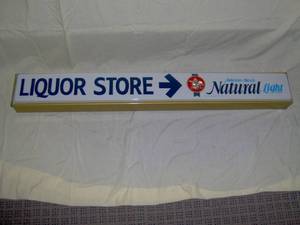Anheuser-Busch natural lite liquor store sign. 48 x 6. Fluorescent light works. As shown.