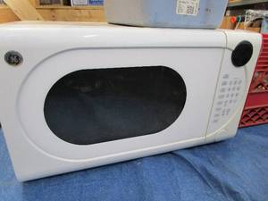 GE Microwave