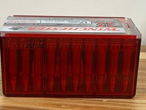 (50) Rounds .17HMR