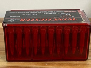 (50) Rounds .17HMR