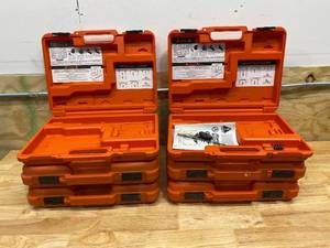 lot 32 image: RAMSET Lot of 6-  Empty Cases for Cobra