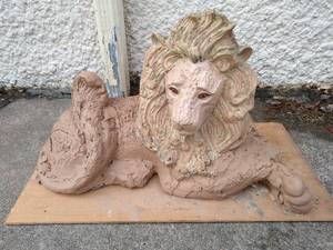 Stone Lion Lawn Dcor