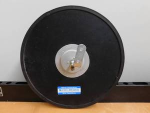 lot 21 image: 18.5 Dome Mirror