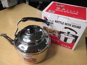 4L Capacity Stainless Steel Whistli...