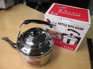 4L Capacity Stainless Steel Whistli...