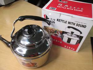 4L Capacity Stainless Steel Whistli...
