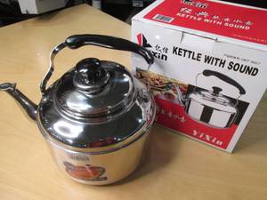 4L Capacity Stainless Steel Whistli...