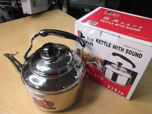 4L Capacity Stainless Steel Whistli...