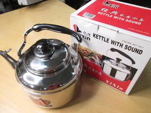 4L Capacity Stainless Steel Whistli...