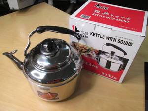 4L Capacity Stainless Steel Whistli...