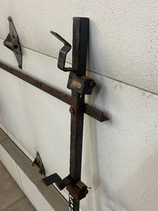 lot 20 image: (1) Buyers Weed-Whip Carrier Rack