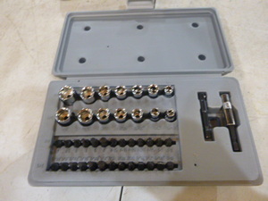 Drill BitSocket Set