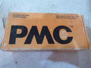 PMC Center Fire Cartridges