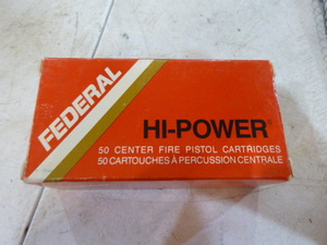 Federal Hi-Power Center Fire Pistol Cartridges
