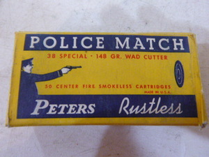 Peters Police Match Center Fire Smokeless Cartridges