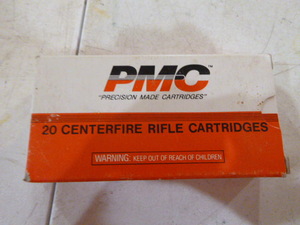 PMC Center Fire Rifle Cartridges