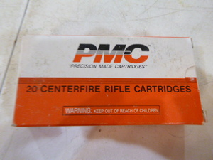 PMC Center Fire Rifle Cartridges