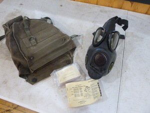 Military Chemical Biological Face Mask