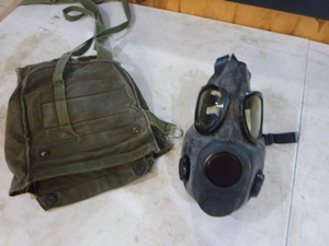 Military Chemical Biological Face Mask