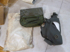 Riot Control Face Mask