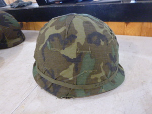 Military Helmet