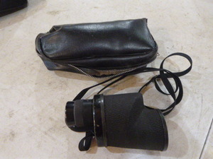 U.S. Air Force Monoclear Scope