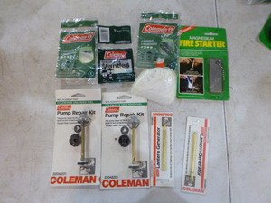 Lantern Repair Items