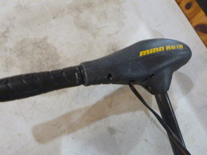MinnKota Trolling Motor