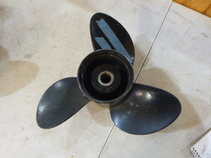 Propeller