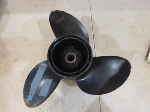 Propeller