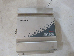 Sony Amplifier