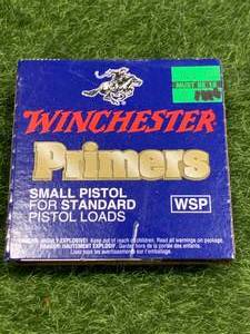 lot 14 image: 100 Small Pistol Primers (no shipping)