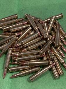 lot 32 image: 50 Rounds .223 Ammo Ammunition