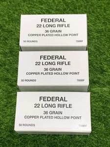lot 43 image: 150 Rounds of .22 Hollow Point Ammunition Ammo