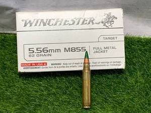 lot 49 image: 20 Rounds 5.56 Green Tip Ammo Ammunition