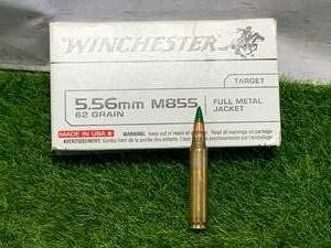 lot 50 image: 20 Rounds 5.56 Green Tip Ammo Ammunition