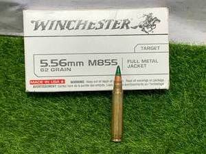 lot 51 image: 20 Rounds 5.56 Green Tip Ammo Ammunition